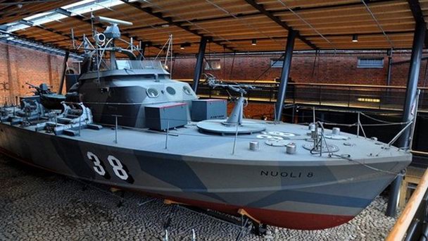 Форум Маринум в Турку Форум Маринум в Турку