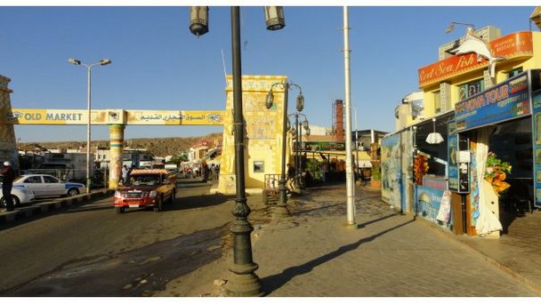 Вторые ворота Олд Маркет в Шарм-Эль-Шейхе