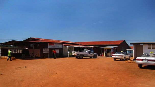 Аэропорт Кигома в Дар-эс-Саламе