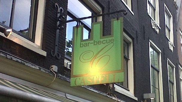 Ресторан Castell - BBQ в Амстердаме