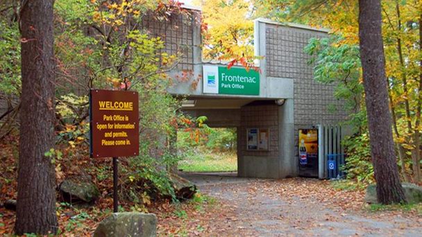 Парк Фронтенак в Онтарио Парк Фронтенак в Онтарио