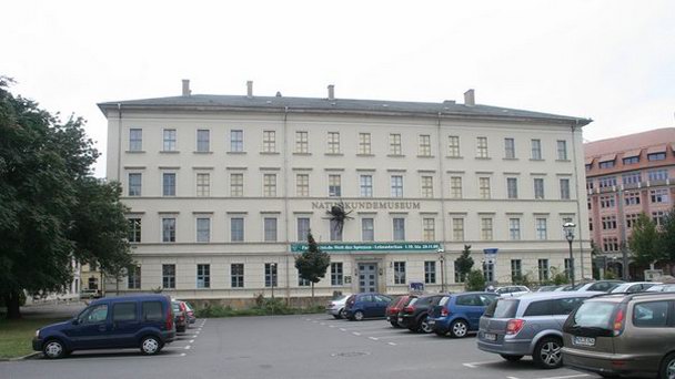 Музей естественной истории в Лейпциге в Саксонии