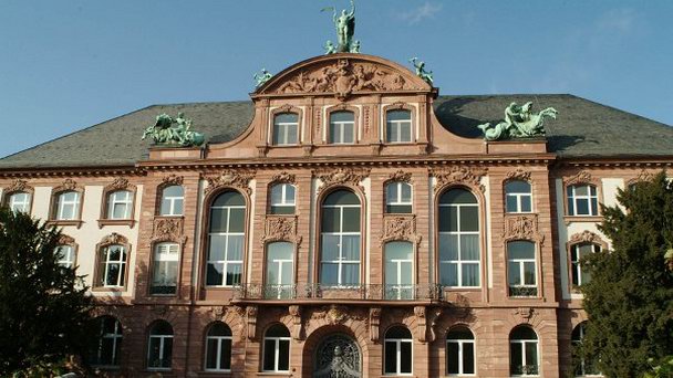 Музей естественной истории имени Зенкенберга во Франкфурт-на-Майне