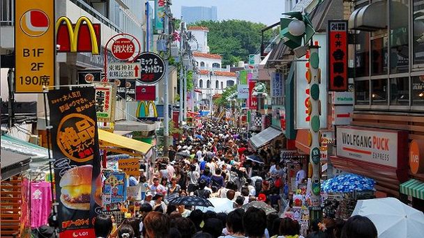 Улица Такешита Дори в Токио