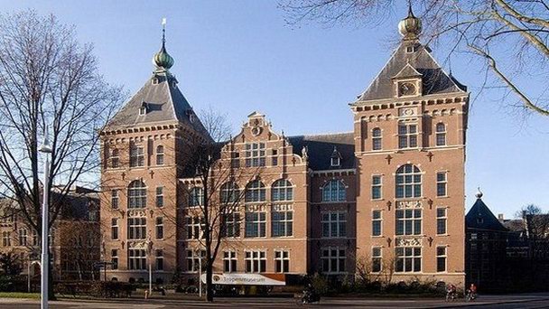 Королевский Тропический институт в Амстердаме