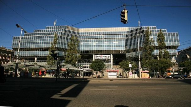 Вокзал Франца Иосифа в Вене