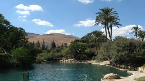 Национальный парк Ган Ха-Шлоша в Иерусалиме Национальный парк Ган Ха-Шлоша в Иерусалиме