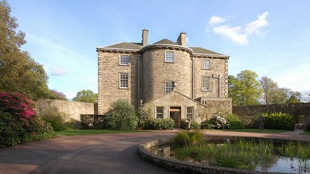 Выставочный центр Инверлейт-хаус в Шотландии