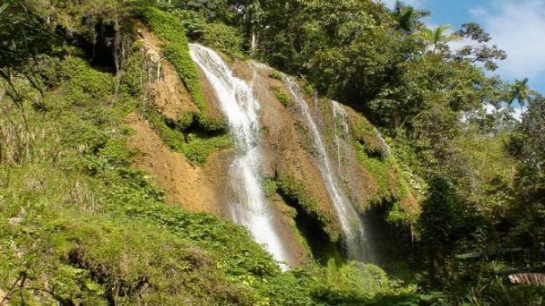 Национальный парк Guanayara в Гаване