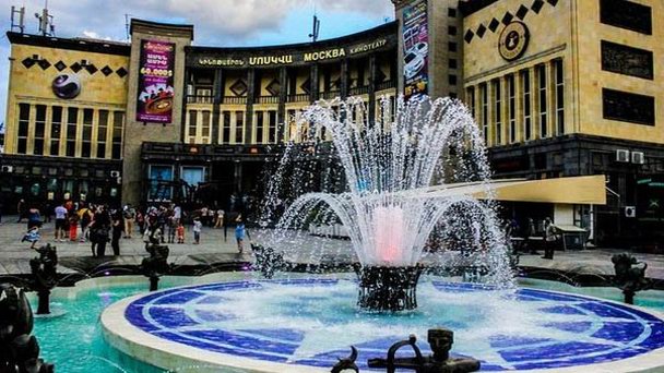 Кинотеатр Москва в Ереване