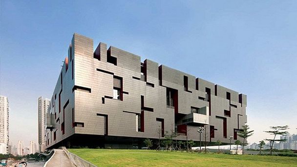 Художественный музей провинции Гуандун