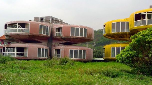 Город Сан Жи в Тайпее