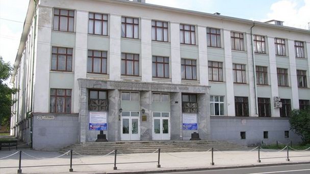 Липецкий Областной Краеведческий Музей