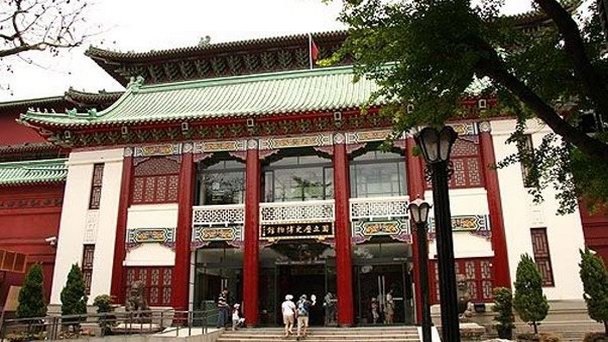 Национальный музей истории в Тайпее