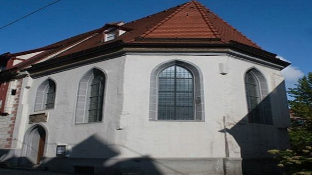 Капелла Святого Себастьяна в Баден-Вюртемберге