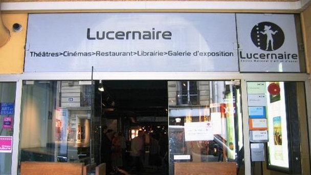 Театр Lucernaire в Париже