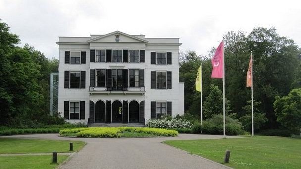 Замок Геерестеин в Утрехте