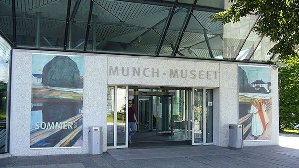 Музей Мунка в Осло