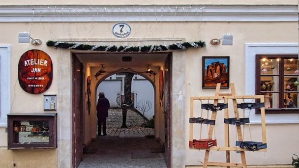 Шпиттельберг в Вене