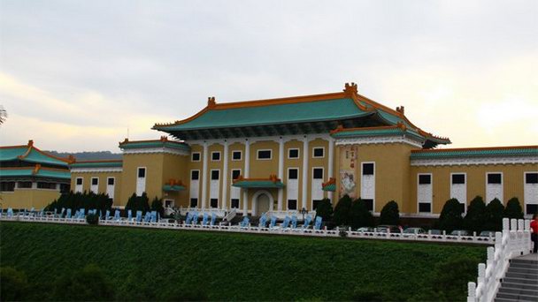 Музей императорского дворца в Тайпее