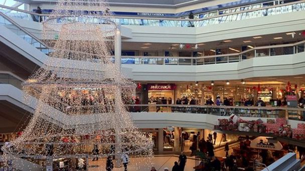 Торговый центр «Коскикескус» в Тампере