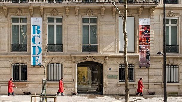 Фонд Гюльбекяна в Париже Фонд Гюльбекяна в Париже