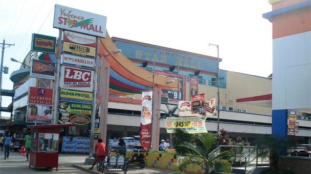 Юбенко Стар Молл на Минданао