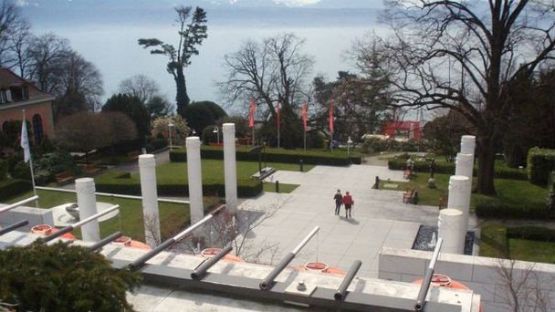 Олимпийский парк на Женевском Озере Олимпийский парк на Женевском Озере