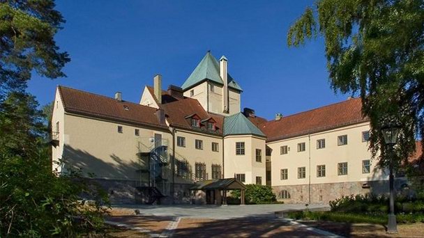 Центр-музей по изучению Холокоста в Норвегии в Осло Центр-музей по изучению Холокоста в Норвегии в Осло