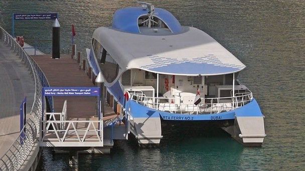 Дубайский паром Дубайский паром