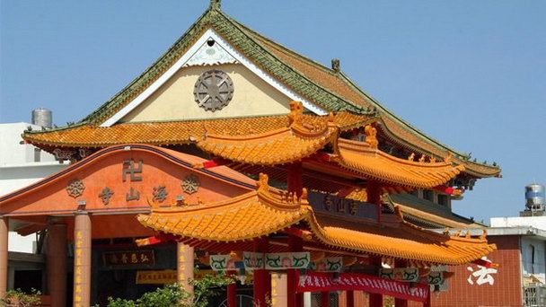Храм Haishan в Тайпее