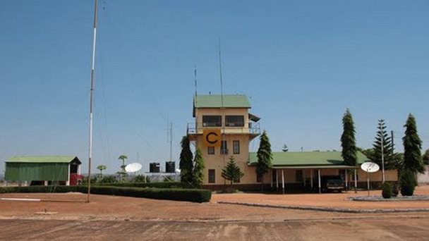 Аэропорт Табора в Аруше