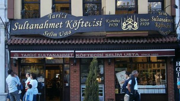 Ресторан Liman Koftecisi в Бодруме