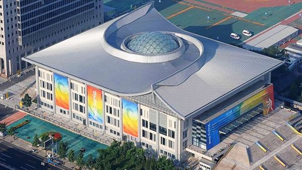 Гимнастический комплекс Пекинского университета