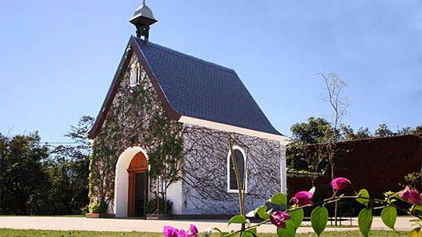 Храм Santurio Schoenstatt Tabor da Liberdade в Минас-Жерайсе