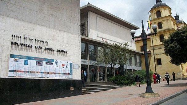 Библиотека Луиса Анхеля Аранго в Боготе