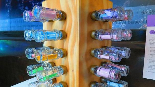 Муниципальный музей истории стекла Синьчжу