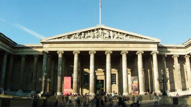 Британский музей в Лондоне Британский музей в Лондоне
