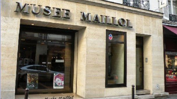 Музей Майоля в Париже