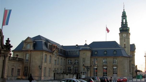 Люксембургский вокзал