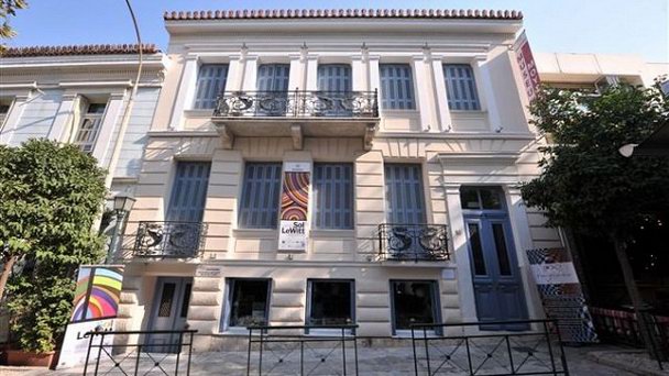 Музей Herakleidon в Афинах