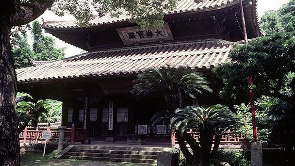 Сёфукудзи в Нагасаки