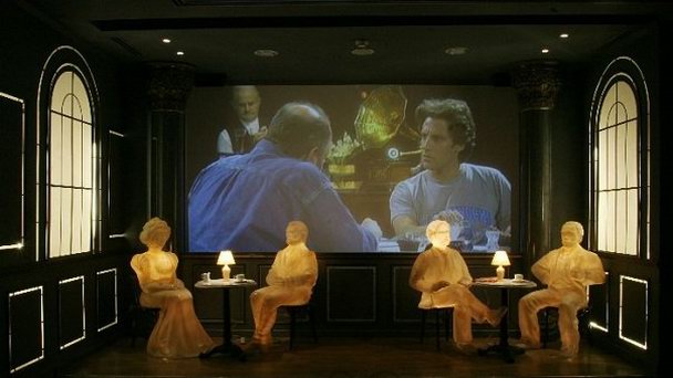 Музей Герцеля в Иерусалиме