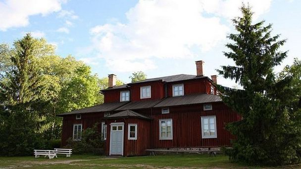 Усадьба Аликартано в Хювинкяя