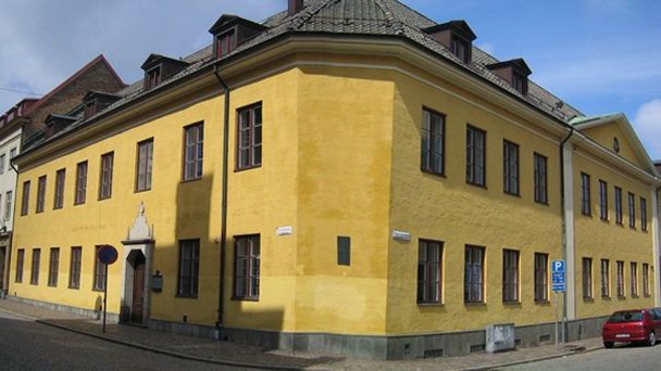 Дом-усадьба Дринэнгенберское хозяйство в Мальмо