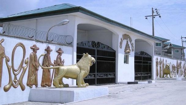 Дворец Iga Idungaran в Лагосе