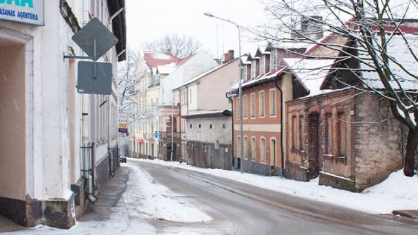 Деревня Гауи в Нджамене