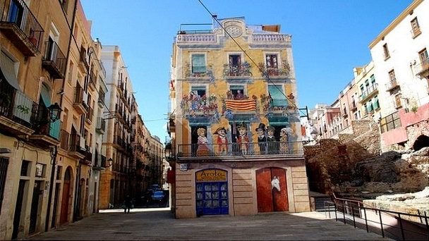 Площадь Седассос в Таррагоне