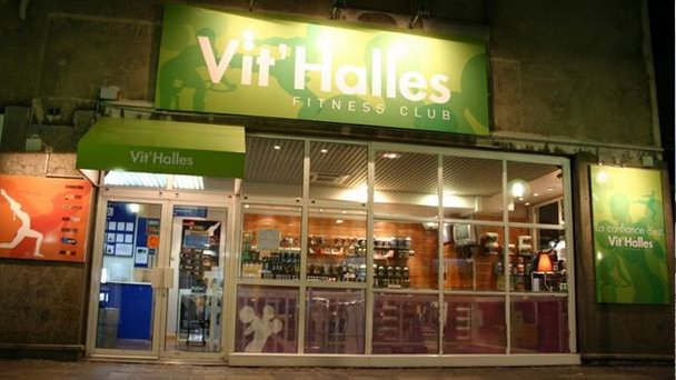 Фитнес-клуб Vit`Halles в Париже