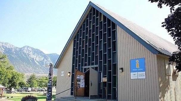 Туристический центр-музей Лиллоет в Британской Колумбии